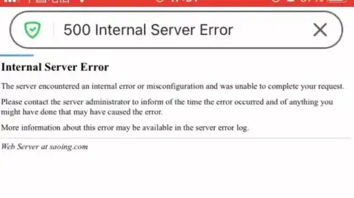 http状态500解决，全面解析HTTP状态500，内部服务器错误解决全攻略