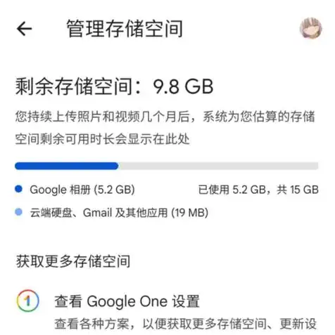 Google云服务器安装macos，深入解析，Google云服务器安装macOS全攻略，轻松开启您的云端之旅