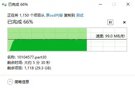 对象存储和nas存储读写速度对比，深入剖析对象存储与NAS存储，读写速度对比与性能解析