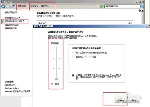 对象存储和文件存储使用场景的区别是什么，对象存储与文件存储，深入剖析使用场景的区别