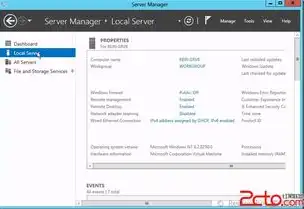 windows的服务器管理器里面有本地服务器吗，深入解析Windows服务器管理器中的本地服务器，功能、操作与优化