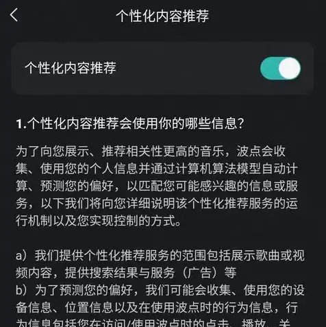 腾讯云对象存储绑定域名如何自定义首页，腾讯云对象存储绑定域名自定义首页全攻略，打造个性化访问体验