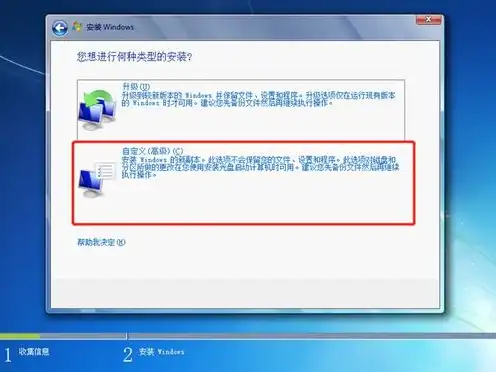 安装虚拟机有风险吗怎么解决，安装虚拟机有风险吗？全方位解析与风险规避指南