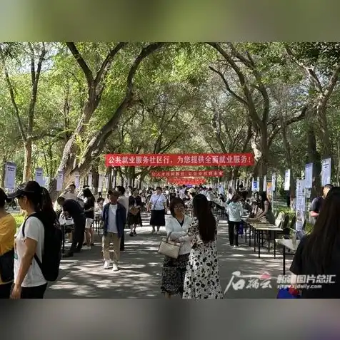 全球云服务市场规模，2023年全球云服务市场规模分析，市场格局、发展趋势与竞争态势