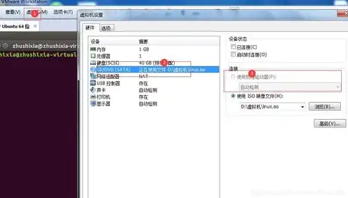 vmware虚拟机如何和主机交互使用，深入解析VMware虚拟机与主机交互的原理与实现