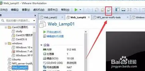 vmware克隆虚拟机网络不通，深入剖析VMware克隆虚拟机网络不通问题及解决方案