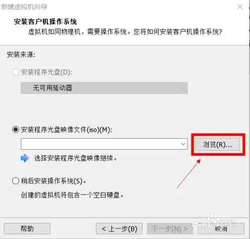 vmware虚拟机 下载，VMware虚拟机下载与安装全攻略，从入门到精通