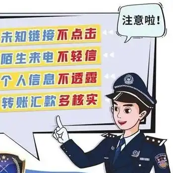 官网域名怎么注册微信号，官网域名注册微信号全攻略，轻松拥有专属个人品牌