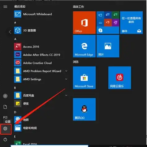 win10自带虚拟机如何装系统，深入解析Win10自带虚拟机安装系统全过程，助你轻松上手！