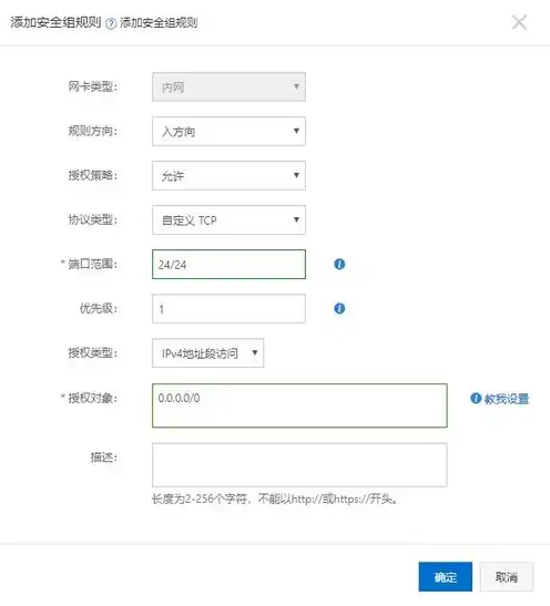 服务器windows server2019，深入解析Windows Server 2019，功能、性能与安全性全方位升级