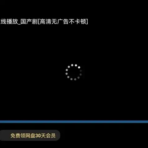 锐捷云课堂如何联网，锐捷云课堂无法连接云主机？一文教你轻松解决联网难题！