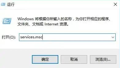 win10打印服务器不能提供服务,请检查打印服务器，Win10打印服务器无法提供服务？深度解析故障排查与解决策略