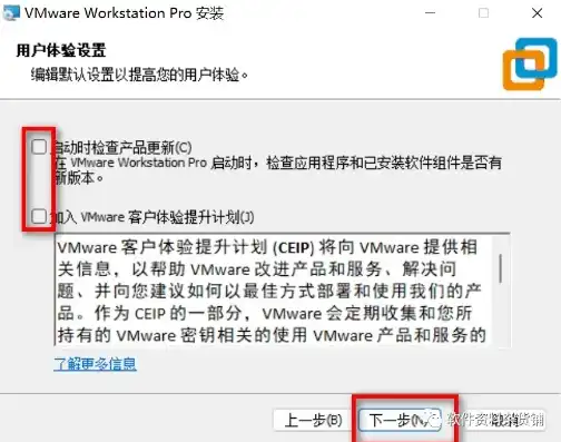 vmware安装vmdk文件，深入解析，如何将VMDK文件安装到VMware虚拟机中