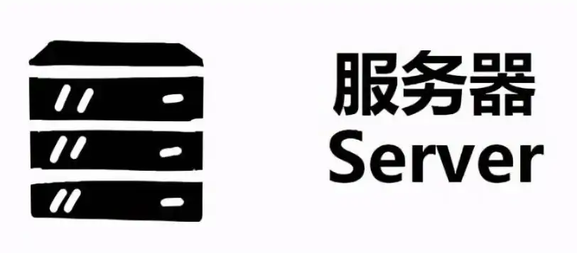 服务器可以用来干什么呢英文翻译， What Can Servers Be Used For?