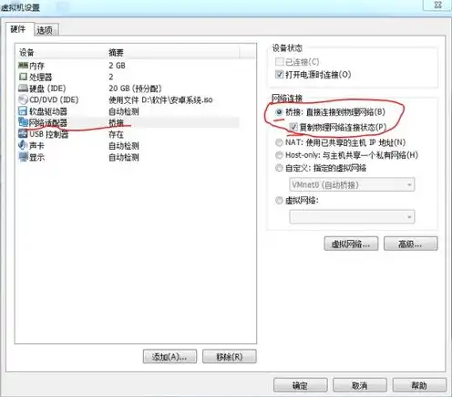 vmware虚拟机和安卓子系统可共存吗安全吗，探讨VMware虚拟机与安卓子系统共存的可能性及安全性